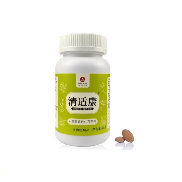 文章附圖