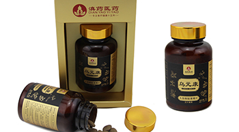 文章附圖