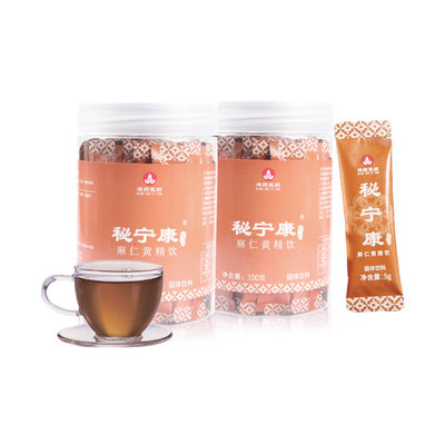 秘寧康