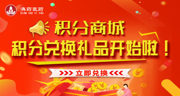 文章附圖