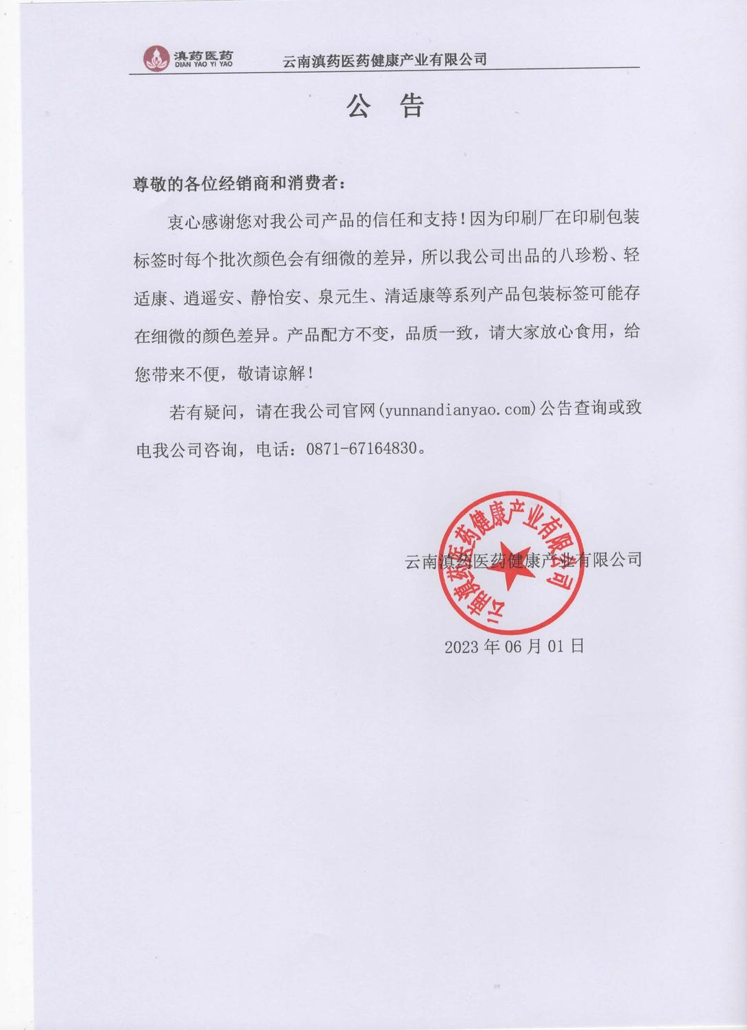 98fe0dbc69a1bc5ac45e9a72af87ab3.jpg
