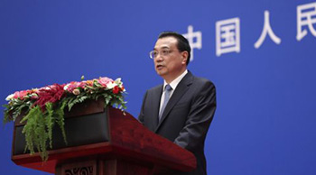 文章附圖